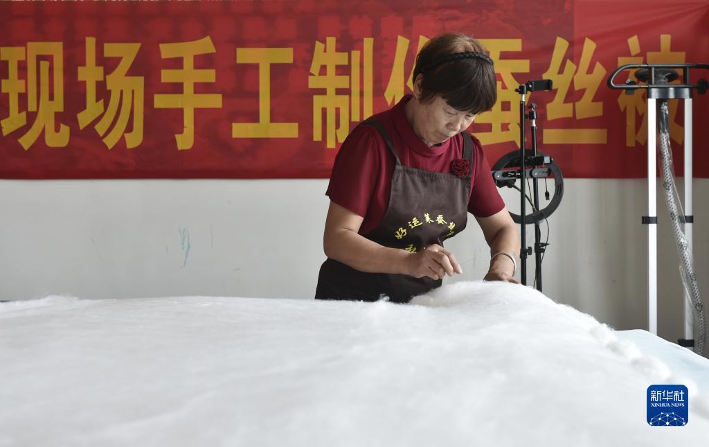 必胜平台登录